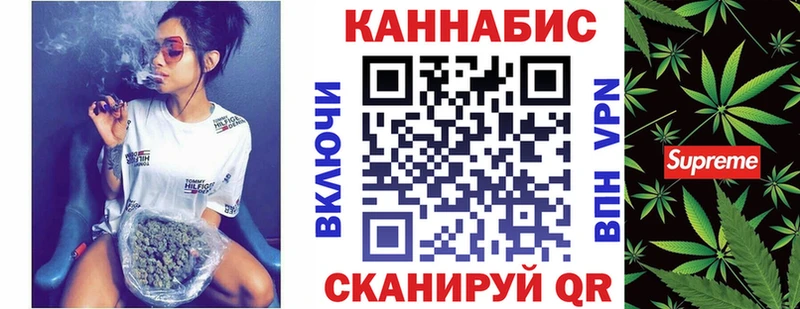 Какие есть наркотики Мамадыш Alpha PVP  Меф мяу мяу  ГАШ 