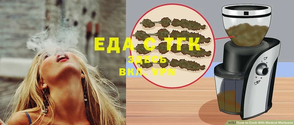 jwh Нефтегорск