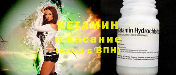 альфа пвп Новокубанск