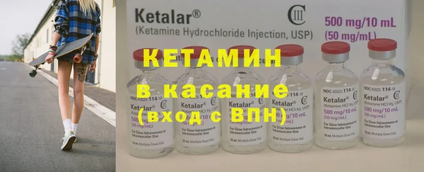скорость Новозыбков