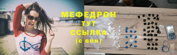 дурь Дмитров