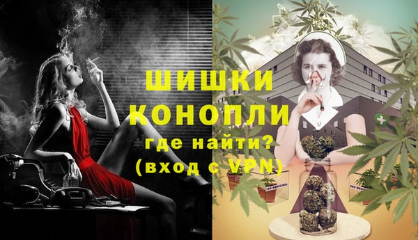 альфа пвп Новокубанск