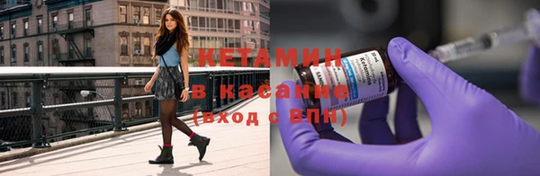 мдма Нея