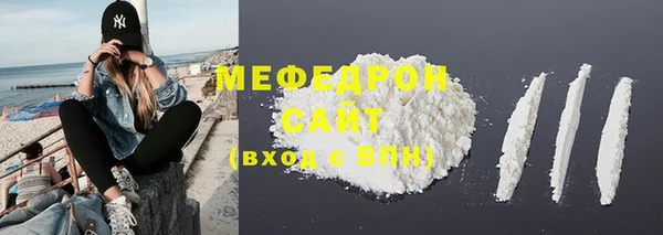 скорость Новозыбков