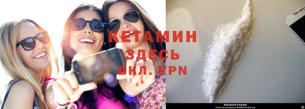 mdpv Нефтекумск