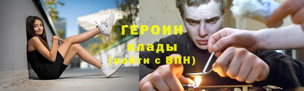 альфа пвп Новокубанск