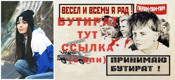 альфа пвп Новокубанск