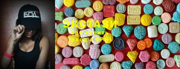 скорость Новозыбков