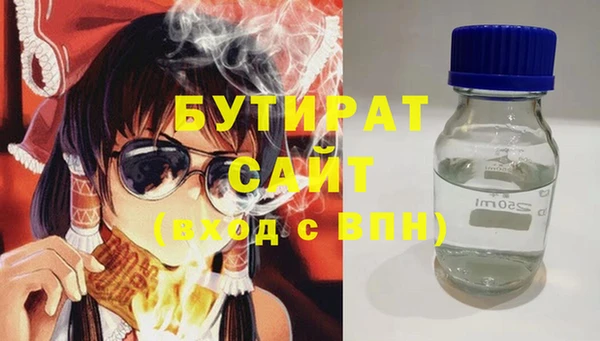 альфа пвп Новокубанск