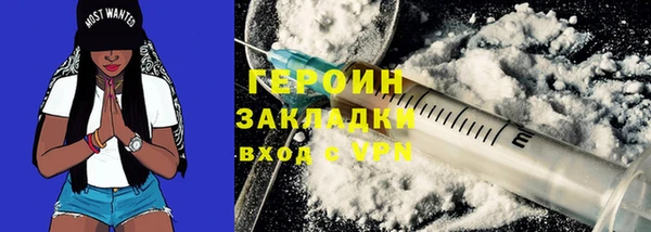 mdpv Нефтекумск