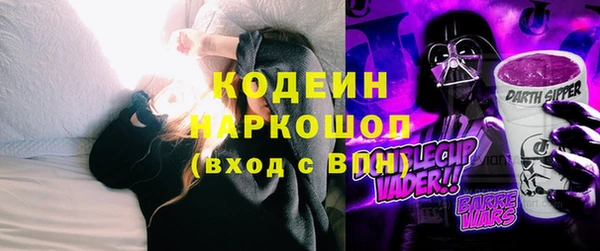 марки lsd Ветлуга