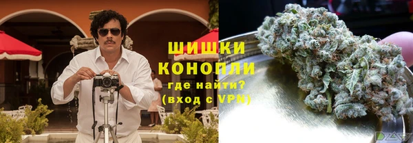 альфа пвп Новокубанск