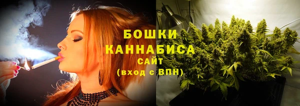 альфа пвп Новокубанск