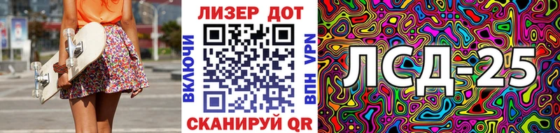 Марки N-bome 1,5мг мега как войти Мамадыш купить