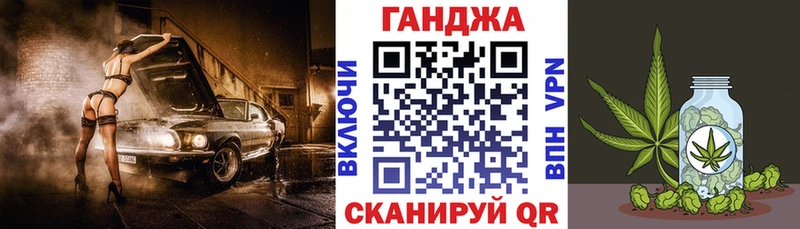 хочу   Мамадыш  МАРИХУАНА Amnesia 